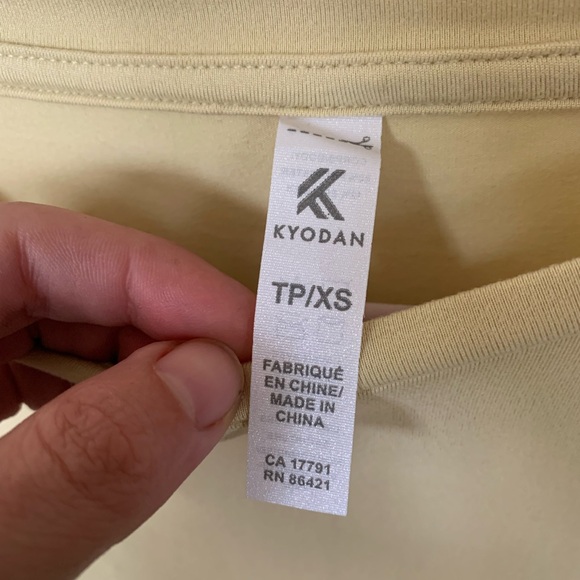 Kyodan Sand Ultra Soft T-Shirt - Picture 2 of 6